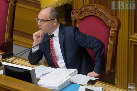 ​​Парубий поручил подготовить законопроект об Антикоррупционном суде ко второму чтению