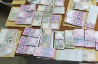 В отделении банка в Одесской области обнаружили "черную" кассу для подкупа на выборах