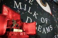 59-я Венецианская биеннале объявила победителей