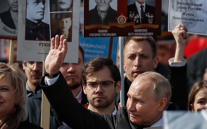 Ходу “Безсмертний полк” скасували по всій Росії, - росЗМІ