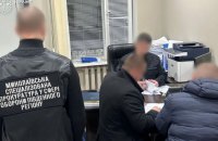Від початку року 40 особам повідомили про підозри у махінаціях під час закупівель для Сил оборони