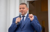 Залужний відкинув можливість для України вступити в НАТО