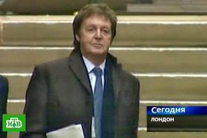 Пол Маккартни откроет лондонскую Олимпиаду - 2012