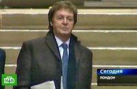Пол Маккартни откроет лондонскую Олимпиаду - 2012