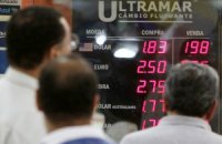 ​Курс валют НБУ на 21 февраля 
