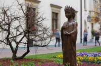 В Кракове открыли памятник Анне Ярославне