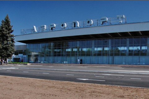 Паспорт у смартфоні приймають 10 українських аеропортів, - Криклій