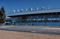 Паспорт у смартфоні приймають 10 українських аеропортів, - Криклій
