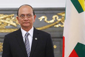 Президент Мьянмы обещает стимулировать экономику и бороться с нищетой