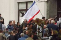 В Луганске захватили здание ОГА 