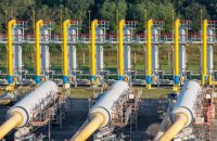 Bloomberg: Россия заинтересована в снижении цен на газ в Европе до $400