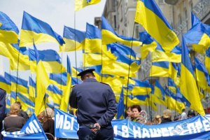 Национальный флаг над Межигорьем