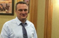 Кабмин отстранил от должности главу Госэкспортконтроля