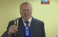 Жириновский стал первым официально зарегистрированным кандидатом в президенты РФ