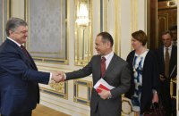 Порошенко провел прощальную встречу с послами G7