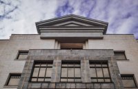 Антикоррупционный суд отказался от дела о "диктаторских законах"