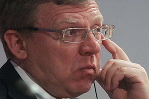 Кудрин заинтересовался работой независимого эксперта