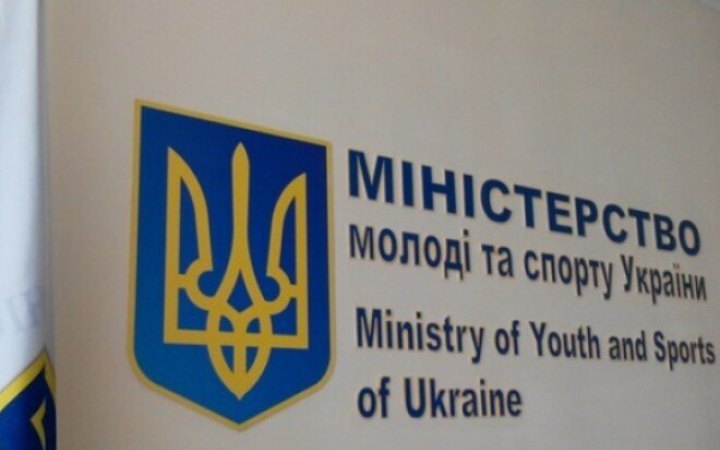 ​317 українських спортсменів і тренерів прострочили дозволені терміни перебування за кордоном, – Мінспорту