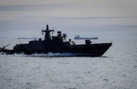 Берегова охорона Фінляндії заявила про перешкоди в роботі GPS з боку Росії