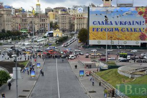 На Майдане молятся за Украину