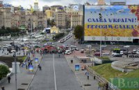 На Майдане молятся за Украину