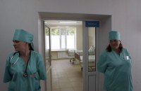«Реформа медицини» в Україні проводиться за рахунок села