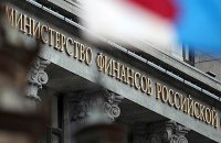 Россия займется реструктуризацией долга Венесуэлы