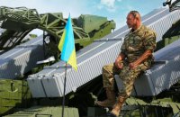 Украина. Одна на всех