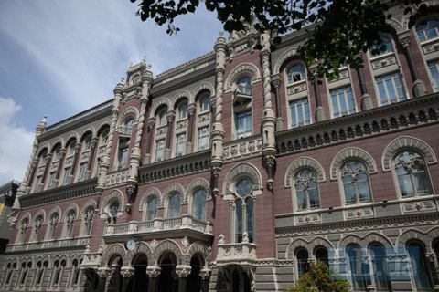 Совет НБУ одобрил перечисление в госбюджет 24,4 млрд гривен вместо 33 млрд