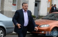 Мирный план Порошенко провалился, - Гриценко
