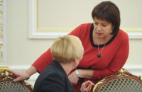 Переговори з кредиторами відбудуться 5 червня, - Мінфін
