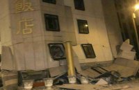 На Тайвані стався землетрус магнітудою 6,4, двоє загиблих (оновлено)