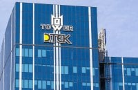 Киян попереджають про фейковий сайт ДТЕК