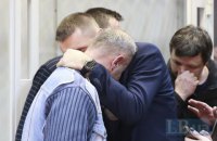 Избрание меры пресечения для Бубенчика отложили на неопределенный срок