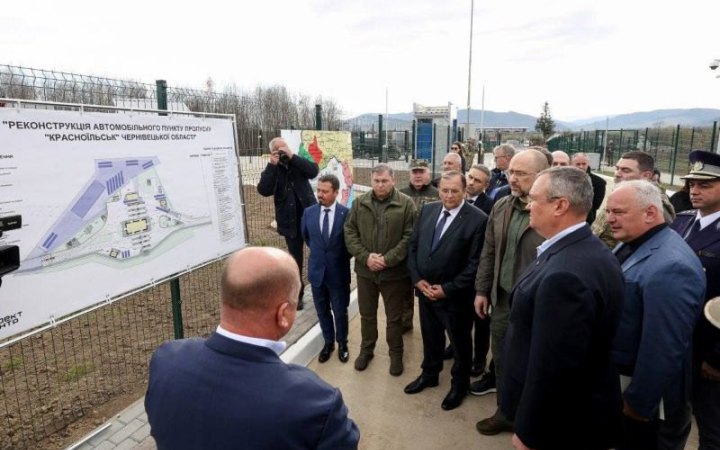 Автомобільний пункт пропуску “Красноїльськ – Вікову де Сус” на кордоні з Румунією запрацював