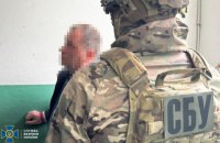 У Кропивницькому очільника ВЛК та його спільників підозрюють у торгівлі фейковими довідками про “інвалідність”