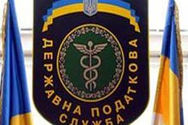 Янукович требует реформировать налоговую службу
