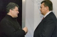 Порошенко: Янукович финансирует террористов на Донбассе