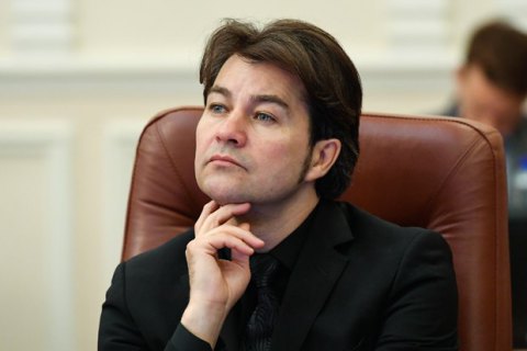 Избраны четверо членов набсовета Украинского культурного фонда