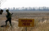 На Херсонщині автомобіль з цивільними підірвався на міні: двоє людей загинули, ще двоє у важкому стані
