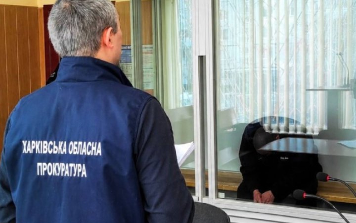 Суд засудив до 12 років ув’язнення жителя Ізюма, який під час окупації міста працював у «народній міліції»