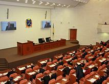Днепропетровский горсовет создал комиссию для определения «почетных граждан»