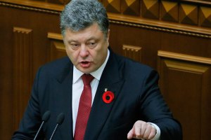 Украинские войска освободили большую часть Донбасса, - Порошенко