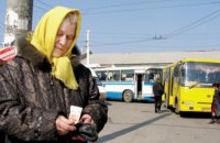 У Львові пільги на проїзд для пенсіонерів скасували до кінця карантину