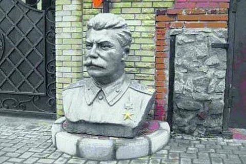 Вирок Стерненкові виніс суддя з Донецька, який встановив біля воріт свого особняка бюсти Леніна і Сталіна, - Казанський