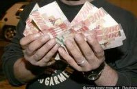 В Италии подсчитали разницу между бедными и богатыми