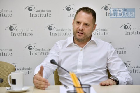Власть создает инвестпроект для регионов - "25 магнитов"