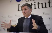 Евросуд может обязать власть освободить Тимошенко