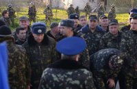 Украинские морпехи из Керчи передислоцированы в Николаев