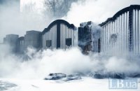 Як подолати корупцію в міністерстві оборони України ч.2